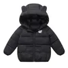 Childrens Boys Hooded Down Jackets Winter Fashion Coats Autumn Baby Girls 만화 곰 겉옷 외부면 의류 27 년 231220