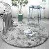 Round Hair Bedroom Carpet Indoor Plux Blanket Room Couverte de taille moderne et minimaliste 120 cm 231221