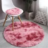 Round Hair Bedroom Carpet Indoor Plux Blanket Room Couverte de taille moderne et minimaliste 120 cm 231221