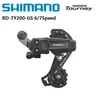 Shimano Tourney TY500 TY21 TY300 TY200 Derailleur posteriore SGS GS SS 6 7 velocità MTB Bike Bicycle Variabile Drive 231221