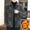 Giacche da uomo Inverno addensato caldo di lana da uomo Trench casual a righe a contrasto Ufficio sociale Streetwear Soprabito Clothong