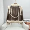 Autumn/Winter "Maillard" Rabbit Fur Integrated Coat Women's Short Lamb Collar Fur Coat 231221