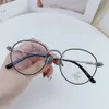 Ch Cross Sunglasses Frames Designer Luxury Chromes Womens New Eye Frame Anti Blue Light Myopia Glasses Plate Heart 2024 High Quality M398