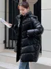 Kvinnors dike rockar vinterjacka puffer parkor 2023 mode damer överdimensionerad kappa med huvfickor eleganta långa förtjockna varma ytterkläder