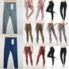 Outfits Lu Align Lu Lady Yoga Legging Naked Sport High Rise Pants Elastic Pockets Fitness Sweatpant Seamless Scrunch Workout Trouser Tight