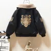 Catón de tigres de cuero de invierno PU PULS más Velvet Big Kids Ropa de moda para adolescentes Cardigan Cardigan Caídas 231221