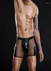 MUITOPANTES Mens Patente Couro Sexy Black Blackable Boxer Roupa Gay Lingerie Mesh Transparent3159281