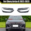 Автоматическая лампа для головы корпус для Chery Arrizo 8 2022 2023