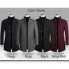 Browon Brand Business Trench Casual Coat Men de style chinois Couleur de couleur massive Hiver Men Men d'automne et de laine d'hiver Mabel pour hommes 231221