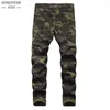 Fashion Military Men's Camouflage Jeans Male Slim Trend Hip Hop Straight Army Green Pocket Cargo Denim Youth Brand Pants 231220