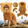 Hundkläder rockar jackor kostym husdjur cloy simulering lejon husdjur cosplay klänning upp hoodie katt för fest