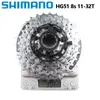 Shimano HG200 HG31 8 VELOCIDADE CASSETE HG51 HG41 MTB BICKICE MONTAY BICKICL