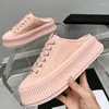 Slippers Shoes For Women 2023 Half Trailer Sponge Cake Thick Sole Genuine Leather Casual Chaussure Femme