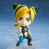 10cm JoJos Bizarre Adventure Kujo Jolyne 1815 # Figurine Anime Figurine jouets poupée cadeau de noël avec boîte 231220