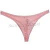 Tanga de encaje transparente para hombre, Tanga con espalda en T, ropa interior, Bikinis con bolsa de rombos, pantalones, lencería de cintura baja, Tangas transpirables de malla