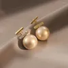 Kolczyki stadnina Zachowaj imitację piękna Pearl Studs Modne Akcesoria Biżuteria