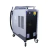 O mais novo equipamento popular Zimmer Cryo Chiller Air Cooler System/Máquina de Refrigeração para Tratamentos a Laser