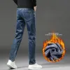 Homens inverno jeans térmicos neve quente estiramento perna reta homem velo denim calças compridas qualidade azul cinza clássico pai calças 231220
