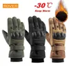 Gants chauds d'hiver gants tactiques thermiques pour hommes gants de protection de chasse doigt complet combat militaire écran tactile ski en plein air 231220