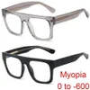 Sonnenbrille Große Quadrat Myopie Lesebrille Männer Frauen Marke Designer Vintage Übergroße Brille Rahmen kurzsichtig 0 bis -6 0296h