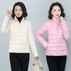 Trenchs de femmes manteaux de coton veste femmes automne hiver 2023 mode mince polyvalent léger manteau rembourré femme grande taille courte chaude