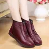 Botas 2023 inverno mulheres tornozelo moda quente mãe flat-bottom confortável antiderrapante frontal zíper fechamento calçado feminino