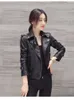 0C240045 Women's Faux Leather Clothes in Spring and Autumn Seasons Motorcycle Short Jacket Slim Fit Oversized Classic Coats