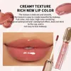 6 Farbspiegel Perle Lipgloss wasserdichte lang anhaltende feuchtigkeitsspenstige Lippenstift Glitzer Frauen Make -up Kosmetik 231221