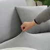Эластичный жаккардовый диван ткани для растягивающейся диван -крышка секции L