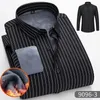 Men's Casual Shirts High Quality Autumn And Winter Long Sleeve Shirt Non-ironing Plus Velvet Business Fit Comfortable Fashion Top