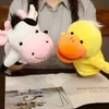 25 cm Hand Puppet Animal Plush Toys Baby Educational Finger Puppets Schlekie lalki muppet