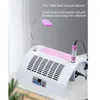 5 in 1 Dryer Vacuum Cleaner UV LED Art Dust Collector Tool Wholesale 231220