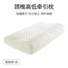 1 Pc Sleeping Bamboo Rebound Memory Orthopedic Pillows Cervical Pillow Cervical Health Cotton Pillows Memory Foam Pillow 231220