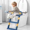 Stair Style Children's Toilet Boy and Girl Baby Toilet Folding Rack Step Stool Child Step Toilet Seat Ring 231221