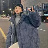 Wintermantel für Frauen Parkas Jacken Cord Baumwolle Anzug Warme Verdickung Oversize Brot Jacke Koreanische Mode Retro 231221