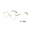 CH CROSS SUNGLASSES Cames Designer Chromes de luxe Femmes Myopie Myopia Glanges Square Round Mirror Heart 2024 ANTI-BLUE LUMIÈRE BLUE 27G9