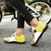 Lock-Free Cycling Shoes Flat Pedal Shoes Men Bike Cleat Sneaker MTB Bicycle Biking Women Indoor Boots Footwear 231220