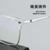 CH Cross Solglasögon Frames Designer Luxury Chromes Transparent Eyebrow Style Frame Titanium Square Pure Business Men's Glasses Myopia Heart 2024 Högkvalitativ VPZW