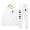 Heren Hoodies Sweatshirts Attack on Titan Hoodies + broek 2 stuks sets mannen mode anime geprinte sweatshirts jogger cool cool casual capuched pullover zweet t231221