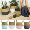 Cesta de armazenamento dobrável Creative Creative Natural Bouragrass Rattan Straw Wicker dobring Flower Pot Cestas de jardim Plantador de lavanderia Y5159251