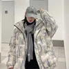 Wintermantel für Frauen Parkas Jacken Cord Baumwolle Anzug Warme Verdickung Oversize Brot Jacke Koreanische Mode Retro 231221