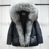 Lagabogy 2023 Winter Women Real Fur Collar Thick Warm Puffer Coat Hooded Down Jacket Luxury Outwear Female Loose Parkas 231220