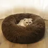 Husdjursbädd Bekväm donut cuddler rund hund kennel ultra mjuk tvättbar hund och katt kudde säng vinter varm soffa sälj 231220