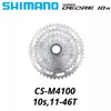 Shimano Deore 10 vitesses à vélo M6000 M4100 HG50 CSM4100 10S 10V SLX XT MTB Mountain Bicyle Freewheel 36T 42T T 231221