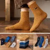Men's Socks Dachshund Dog Men Fashion Winter Thicken Coral Velvet Soft Breathable Floor