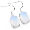 Luckyshine Christmas 6 Pair 925 Silver Plated 10 14 mm Fashion-Forward White Moonstone Earrings for Lady Party Gift E0139276b