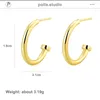 Hoop Earrings Gold Plated Geometric Korean Style Exquisite 925 Silver Needle Stud For Women Stylish Simple Ear Accessories