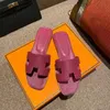 Luxurys blommor tofflor Sandaler Kvinnor Slipper läder gummi lägenheter Designer Sandal Beach Shoes Loafer Miljöskydd Slidtränare Sneaker