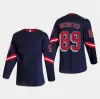 Maglia da hockey New Vincent Trocheck York Jacob Trouba Will Cuylle Jimmy Vesey Ryan Lindgren Tyler Pitlick Blake Wheeler Zac Jones Rangers Bar