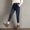 Jeans femininos com bolsos calças para calças azuis da mulher alta da cintura alta do hippie XXL Trendência de jeans vintage 2023 A Z R